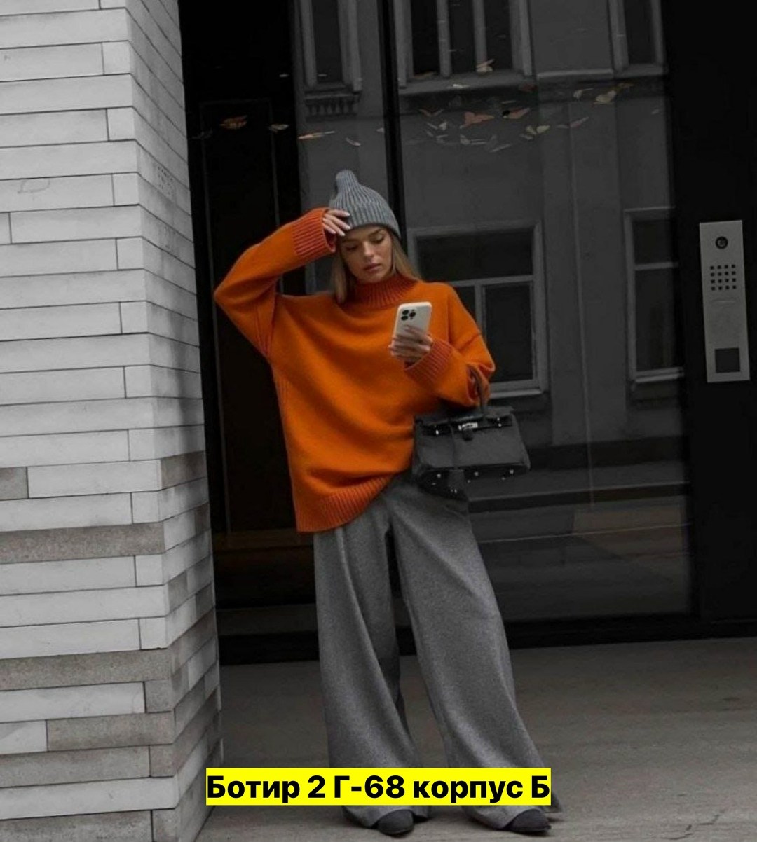 свитер удлиненная,свитер оверсайз теплый женский,свитер оверсайз теплый,белый свитер оверсайз,женская кофта