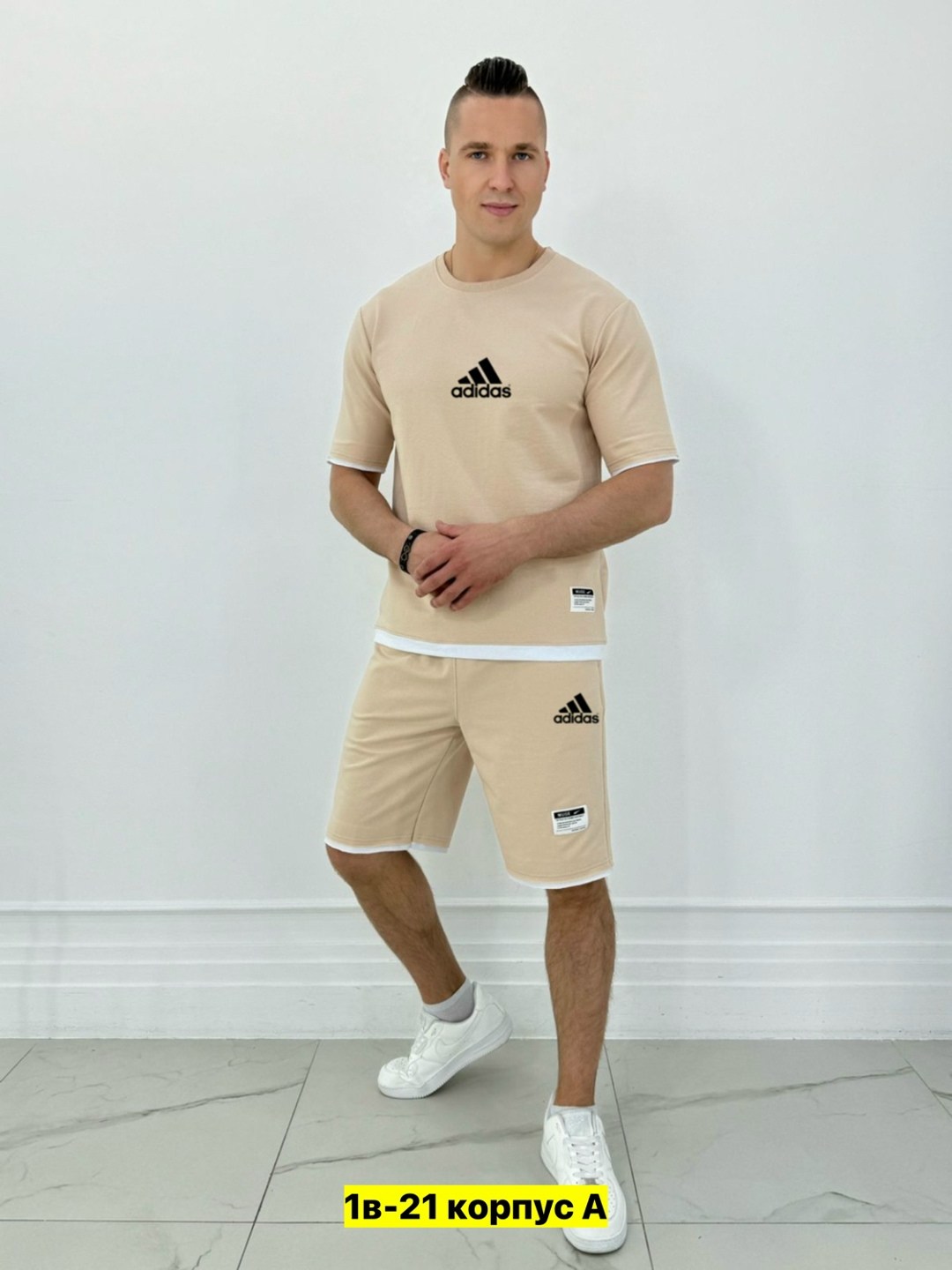 мужские спортивные костюмы,спортивный костюм для мужчин,мужская спортивная одежда,мужской костюм с шортами,спорт костюм