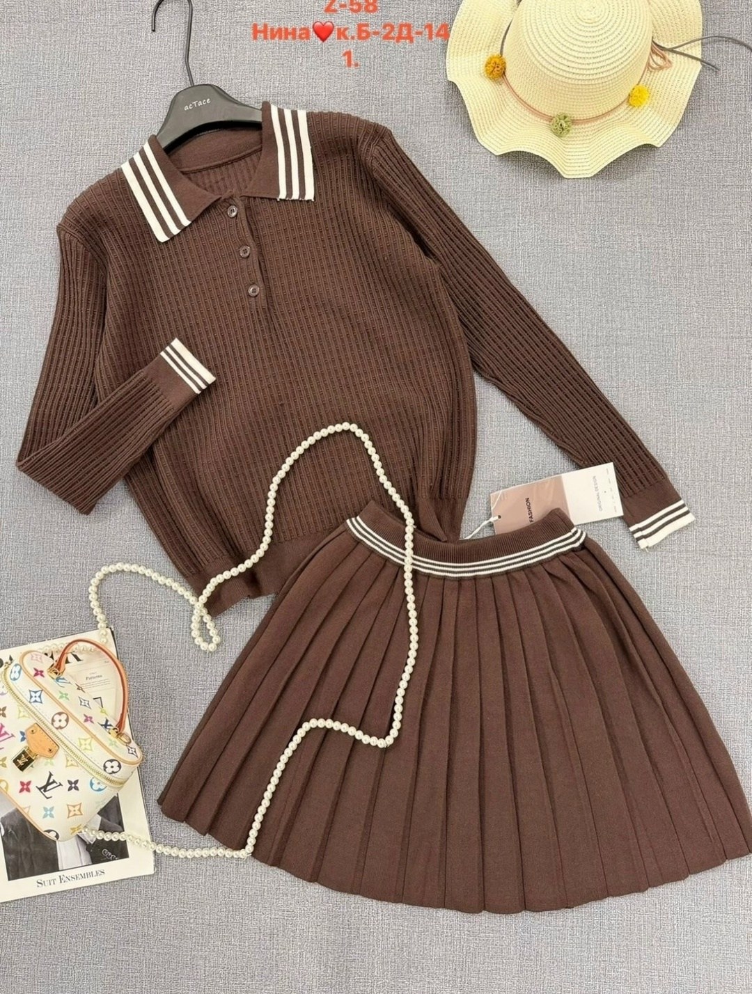 трикотажные костюмы,костюм трикотажный женский с юбкой,костюмы двойки,женский костюм с юбкой,модные комплекты