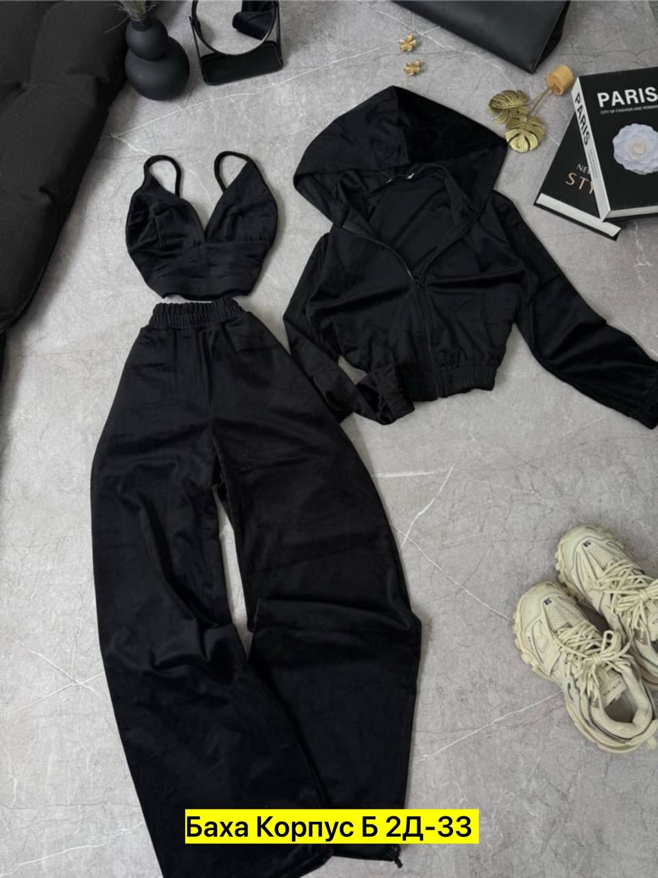 велюровый спортивная костюм,женские костюмы спортивные,костюм тройка женский,повседневный костюм,костюм велюровый