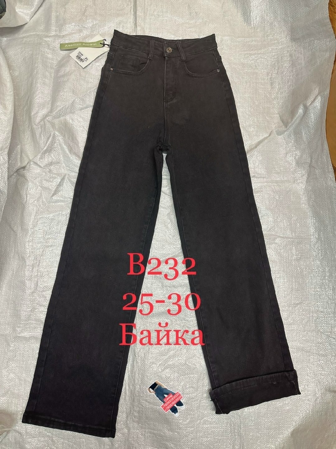 джинсы черный,женские джинсы,брюки джинсы,одежда джинсы,джинсы прямые женские