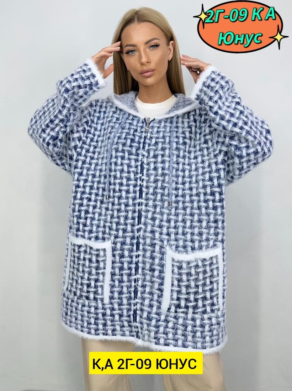 кардиган ангора,вяжем кардиган,женские кардиганы,модные кардиганы,кардиган стильный