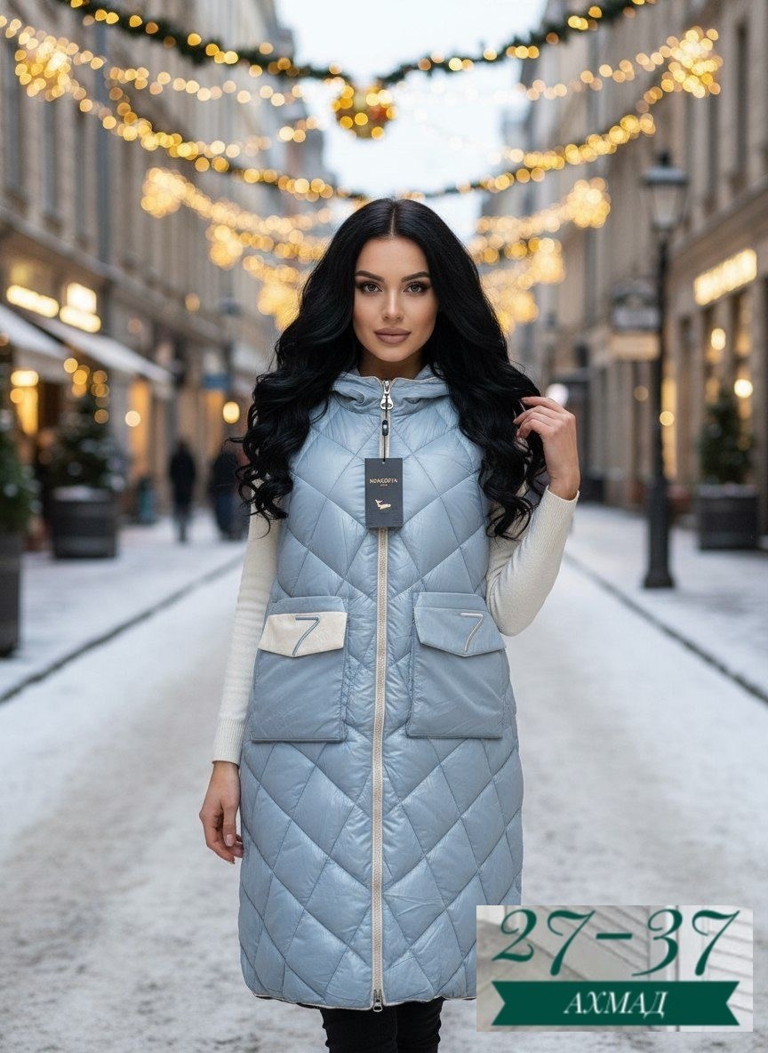 жилетка удлиненная,жилет удлиненный,женские жилеты,жилет теплый,жилет женский удлиненный