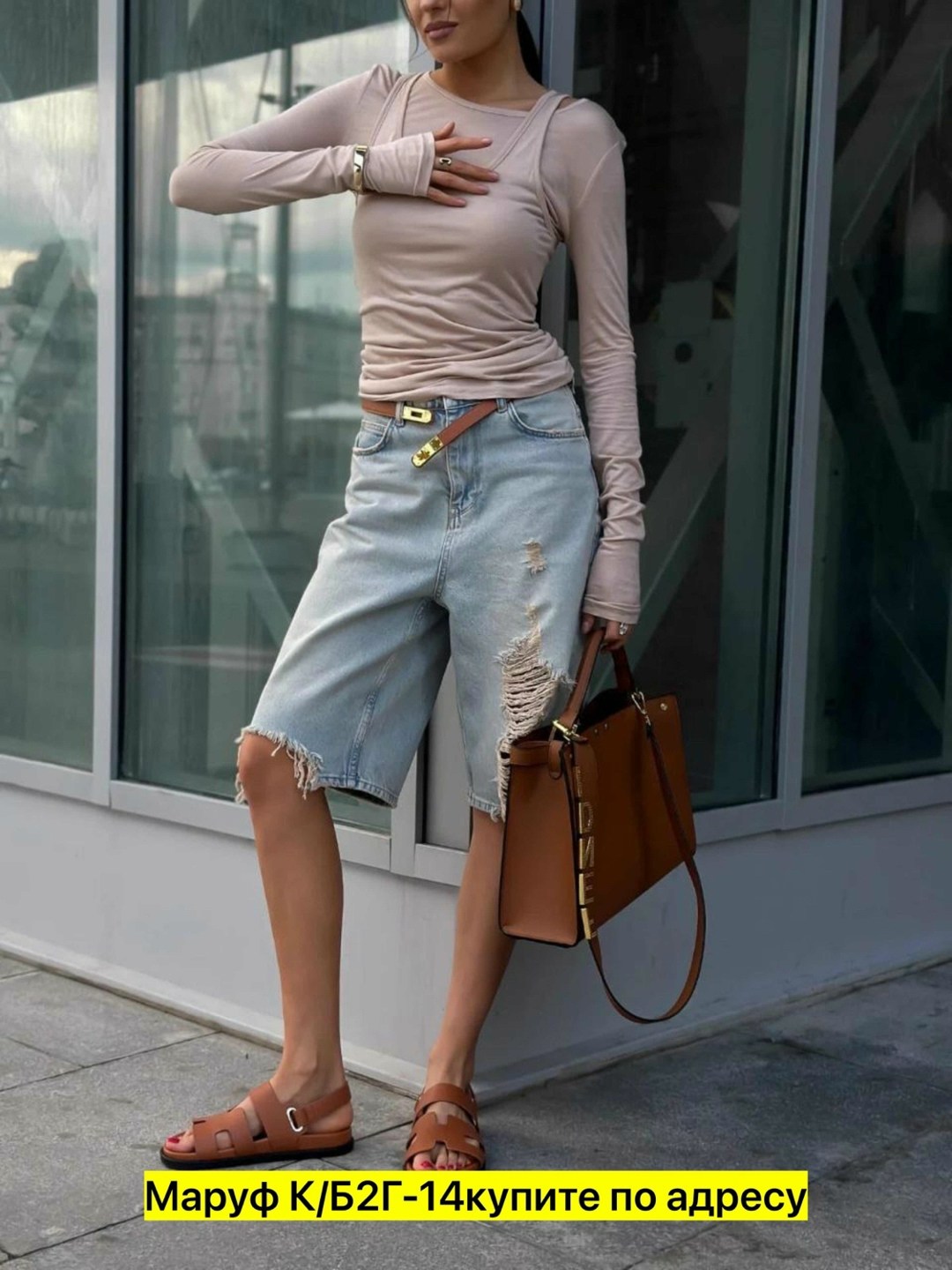 кофта повседневная,майка с длинным рукавом,женская кофта,кофта трикотаж,кофта модная