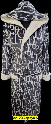 Домашняя одежда