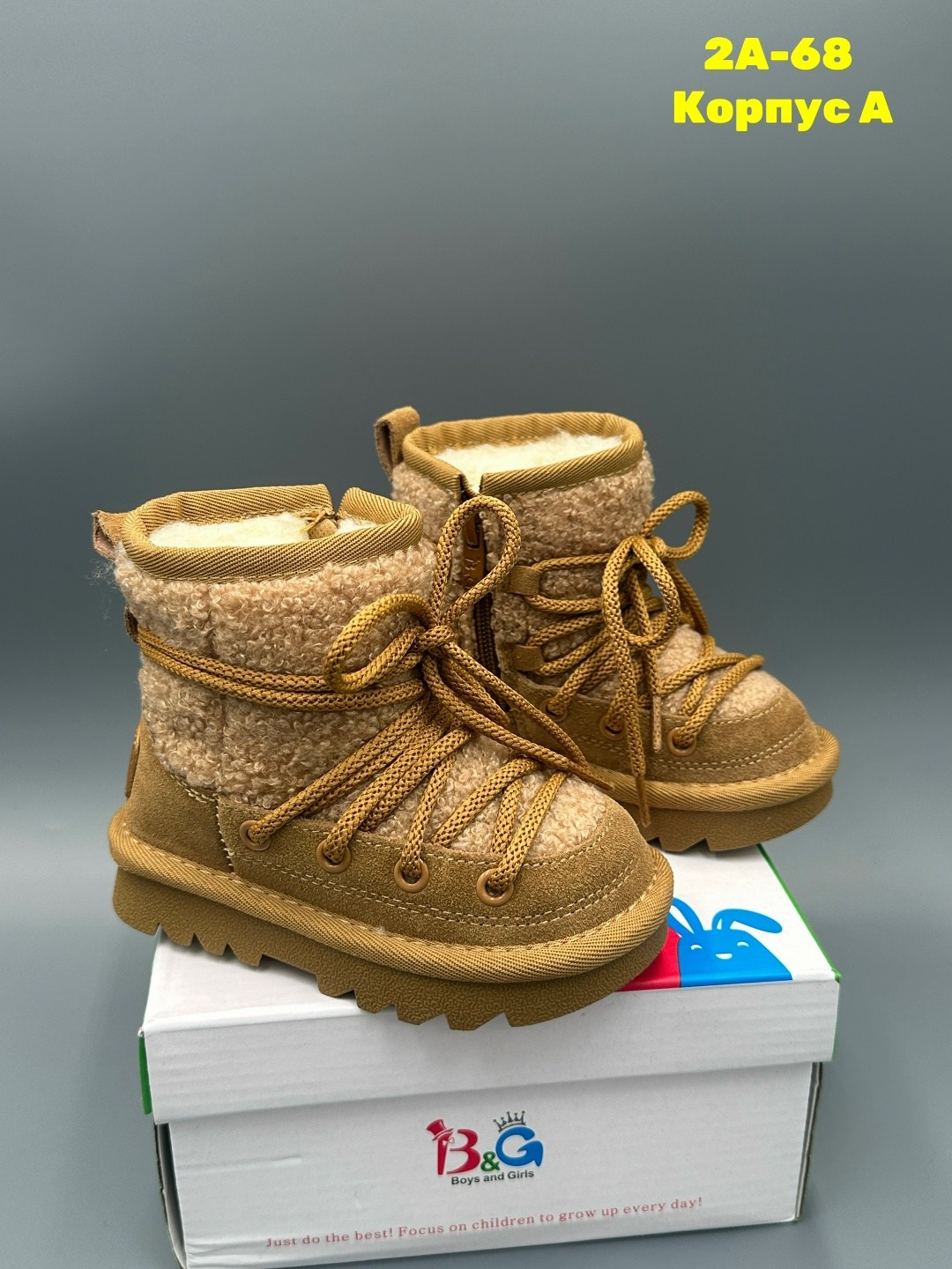 ,угги зимние детские,зимние угги,угги детские,угги