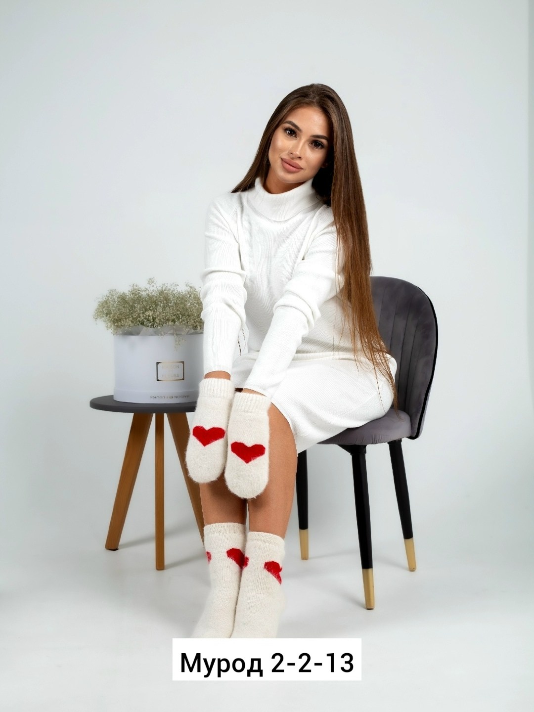 комплект женских носков,комплект теплый варежки,комплект носки и варежки,варежки женские,варежки женские теплые