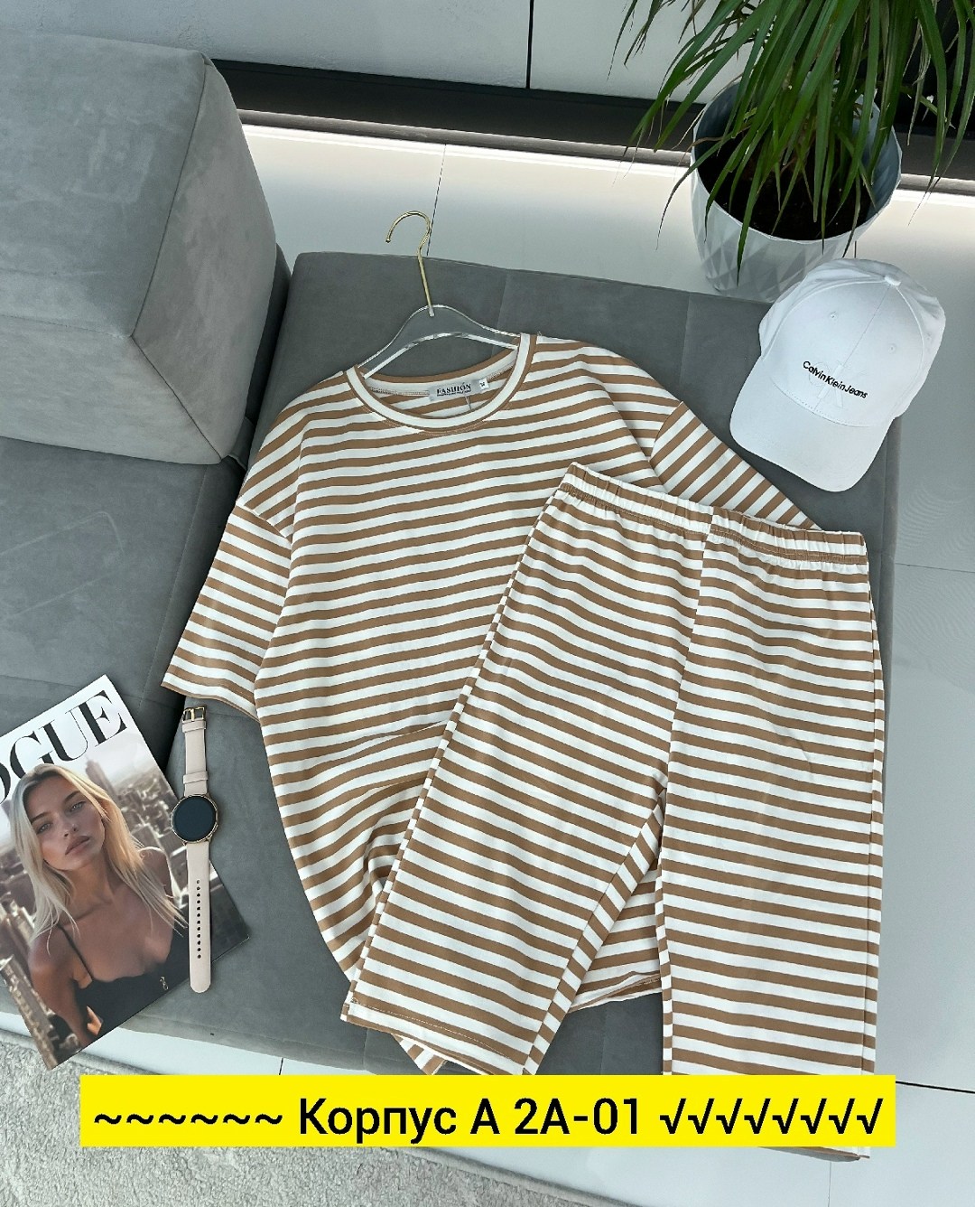 женская кофта,,кофта в полоску,полосатая футболка женская,одежд