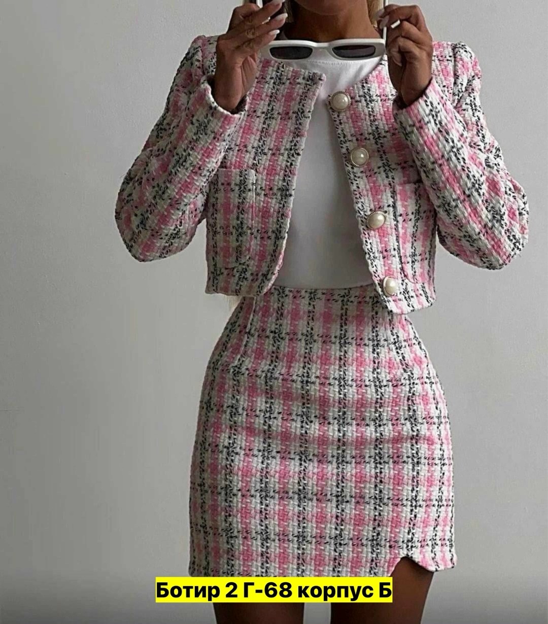 костюм с юбкой двойка,женские костюмы с юбкой,твидовые костюмы,костюм твидовый юбка,твидовый костюм женский шанель