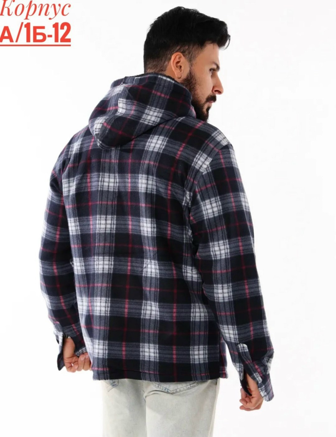 куртка мужская,куртка мужскaя демисезонная,рубашка на меху,рубашка с капюшоном,рубашка мужская с капюшоном