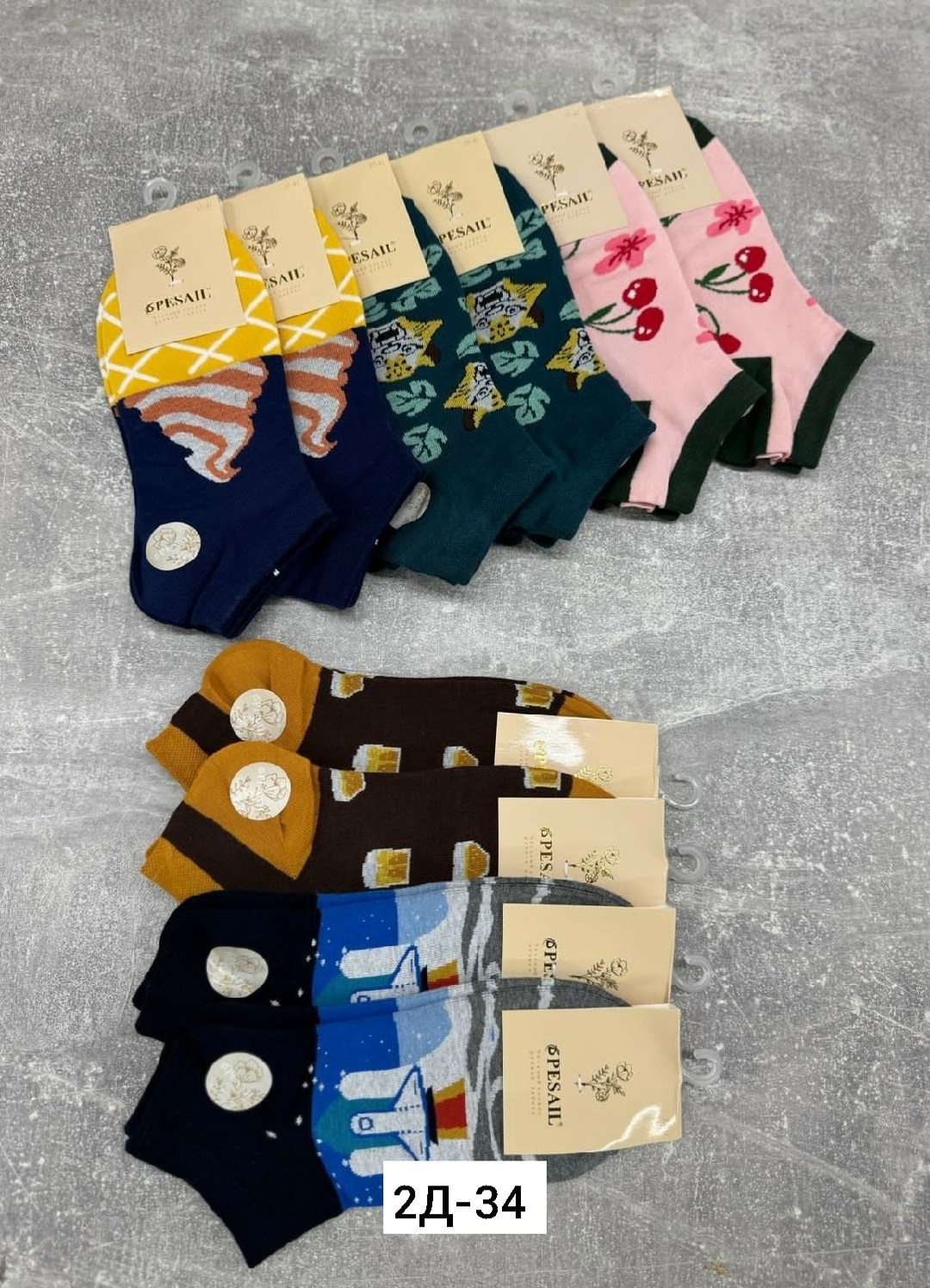 носки женские 10 пар,женские носки,носки женские 12 пар,носки женские коротки,носки женские р