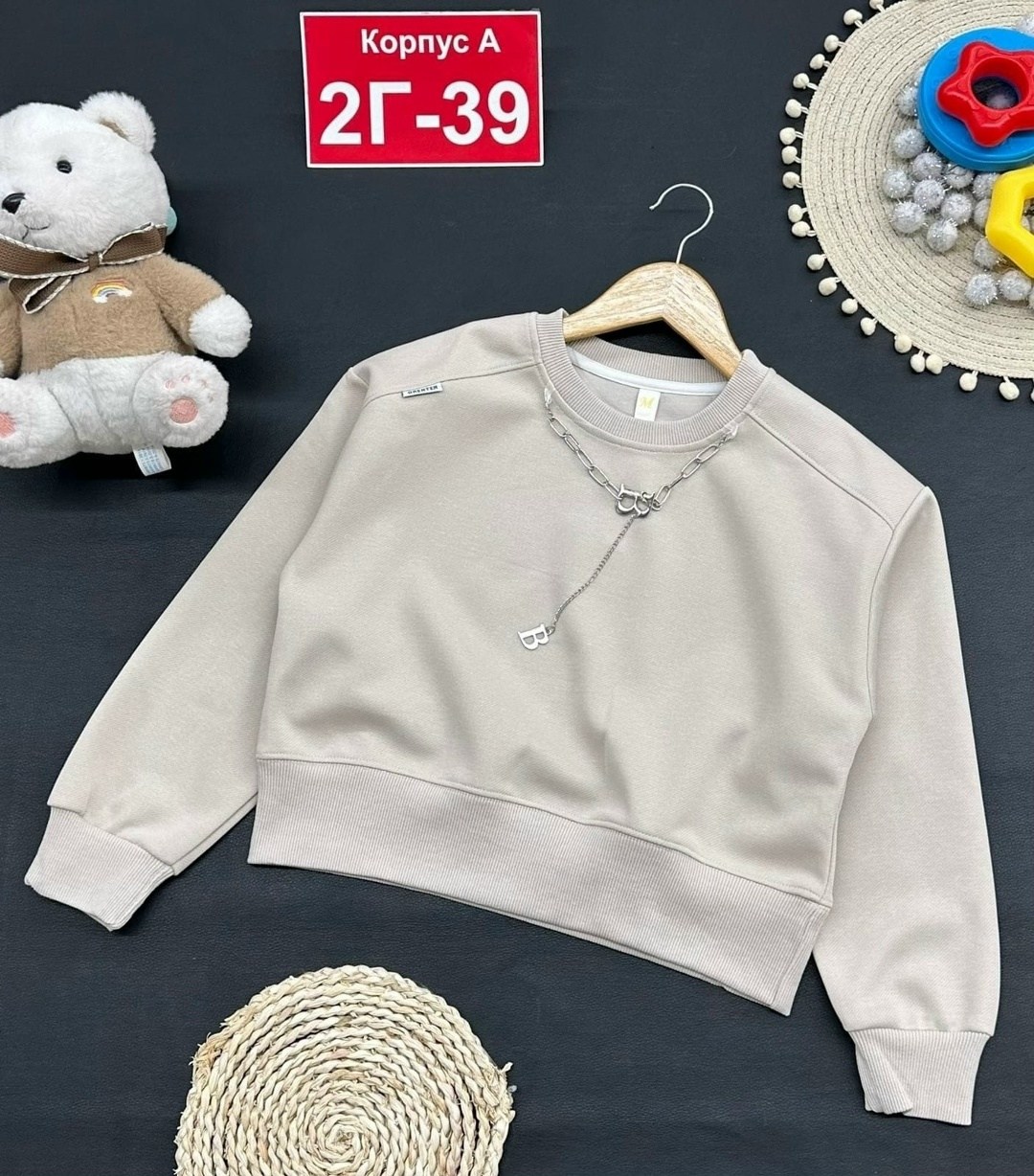кофта для девочек,детская кофта,толстовки кофта,кофта для девочки свитшот,кофта толстовка для девочки