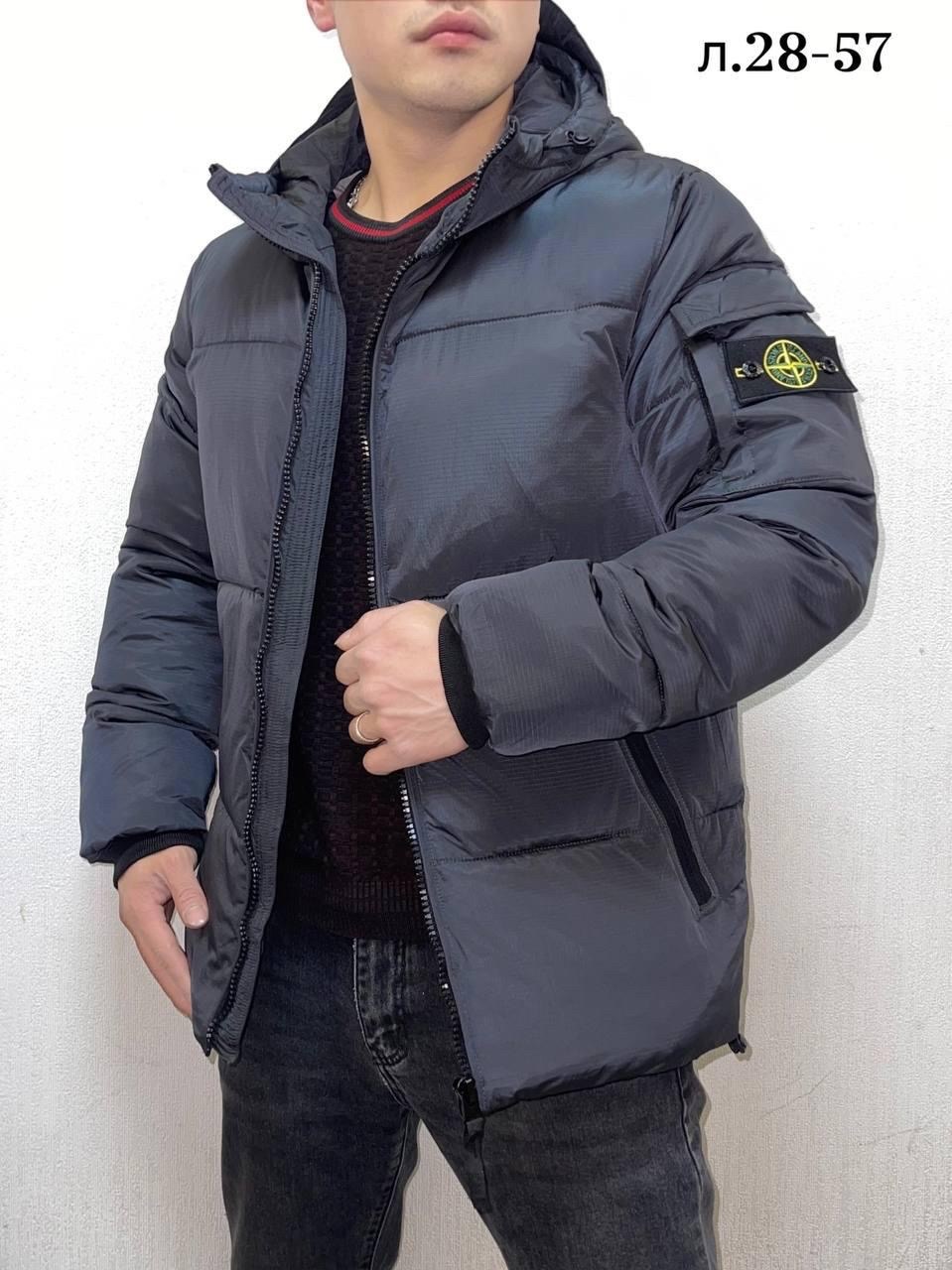 куртка зимняя stone island,пуховик stone island мужской,пуховик stone island,куртка стон айленд,куртка пуховик stone island