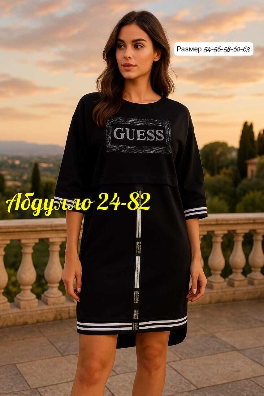 платье,спортивное платье,трикотажное женское платье,,женская платья