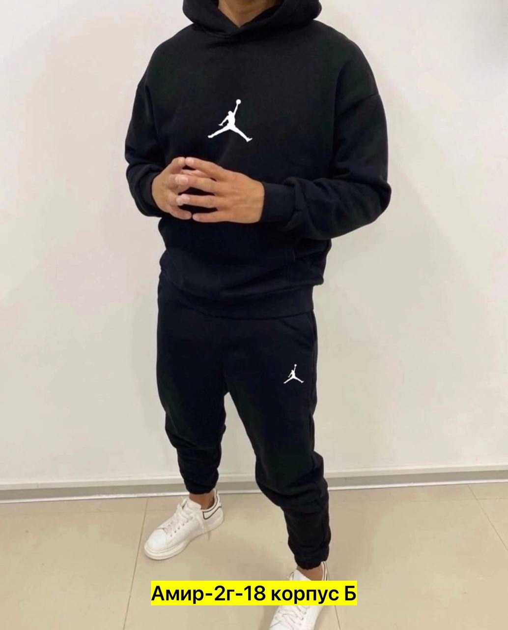 спортивные костюмы мужские,спортивные костюм,мужской спортивный костюм на флисе,спортивный костюм для мужчин,спорт костюм