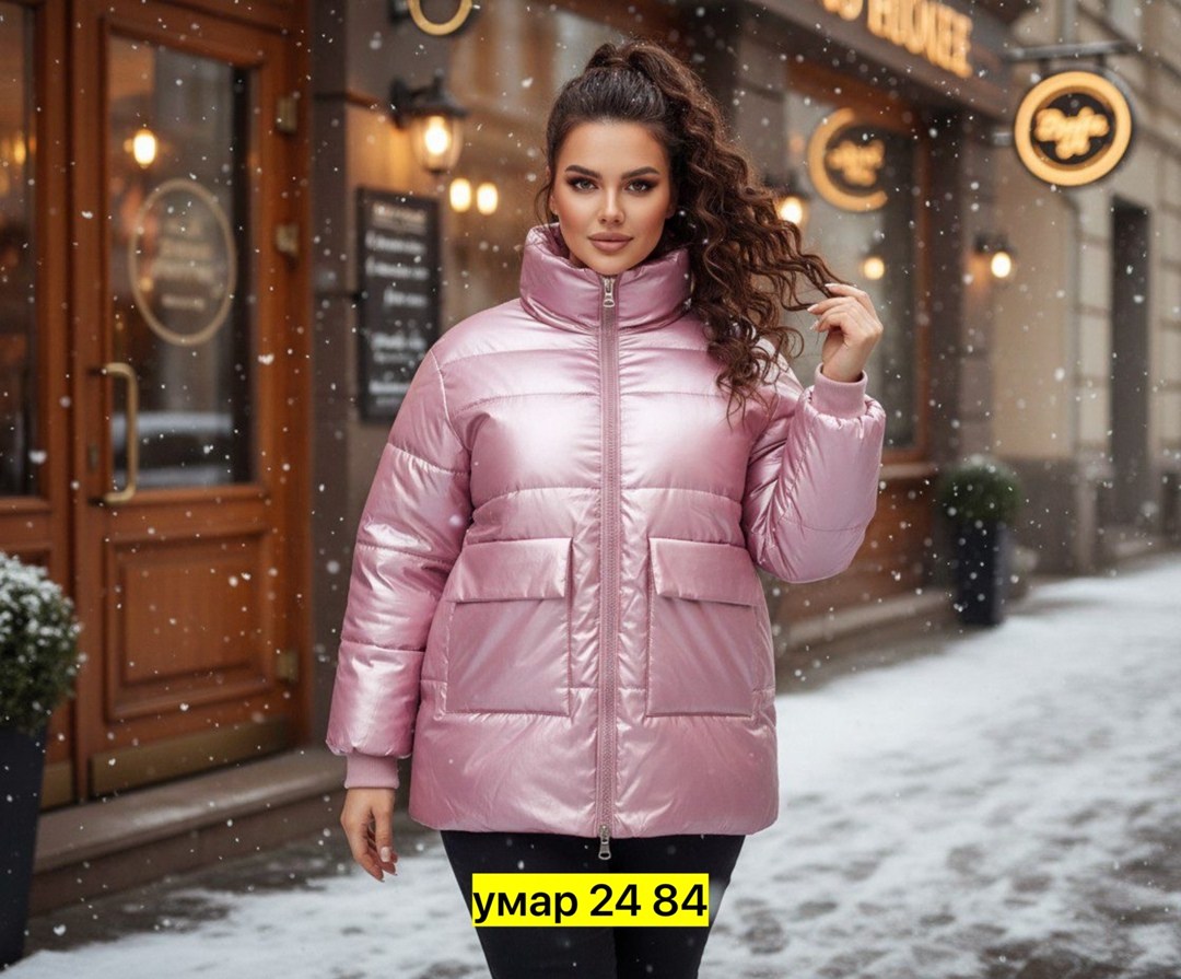 пуховики двухсторонние женские зимние,куртка женская,демисезонная куртка,куртка зимняя женская,зимние куртки