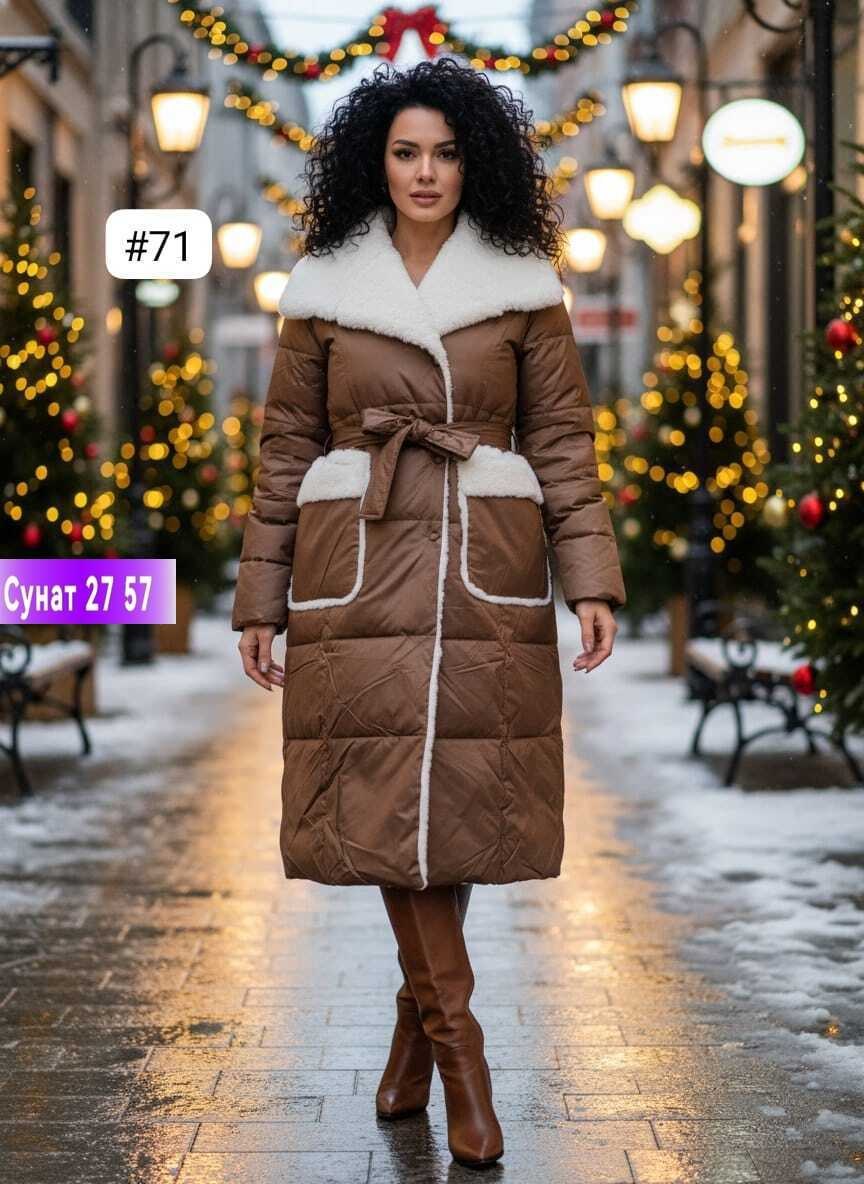 пуховики женские,зимние куртки,пуховик зимний женский,женская зимняя куртка,женское пальто зимнее