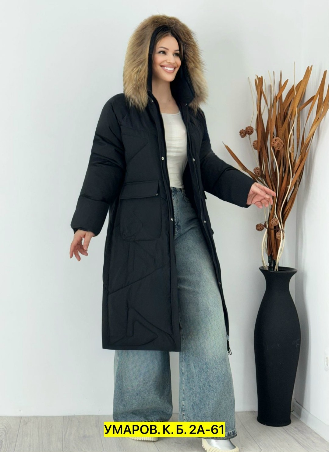 куртка зимняя женская,зимние куртки,куртка пуховик зимний,стильные пуховики,куртка женская