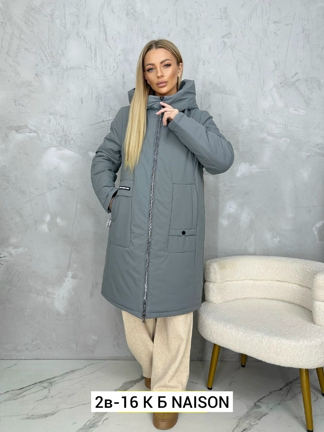 куртка женская,зимние куртки,демисезонная куртка,куртка зимняя женская удлиненная,женская зимняя куртка