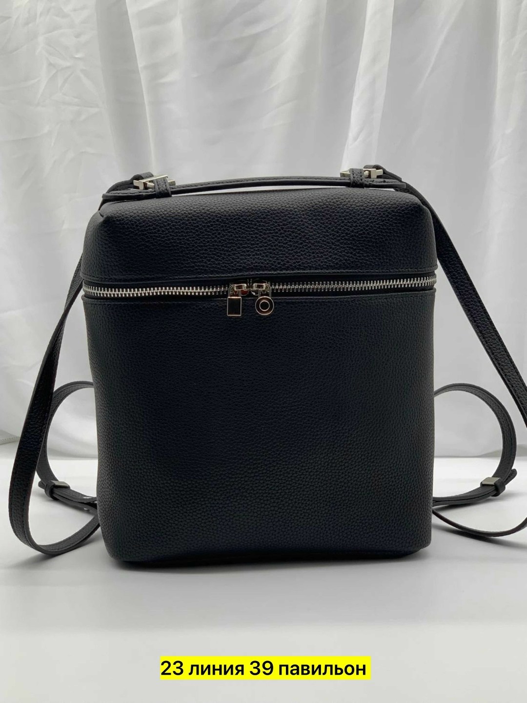 сумки женская,сумка,сумочки,сумки для женщин,модная сумка