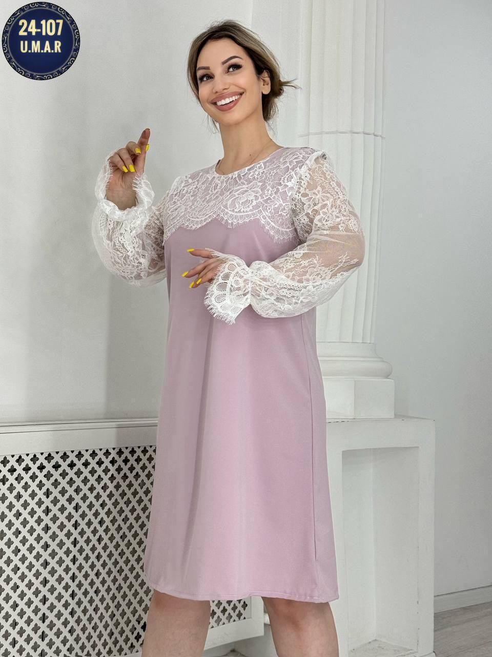 женские повседневные платья,платье женское модное,женская платья,нарядные платья,платье