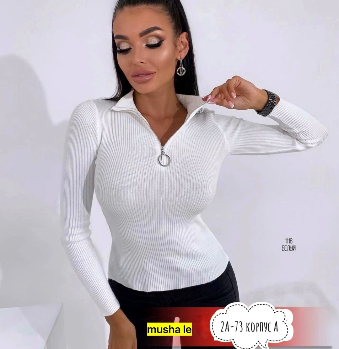 водолазки женская,кофта женская,стильная кофта,кофта лапша,кофта лапша женская