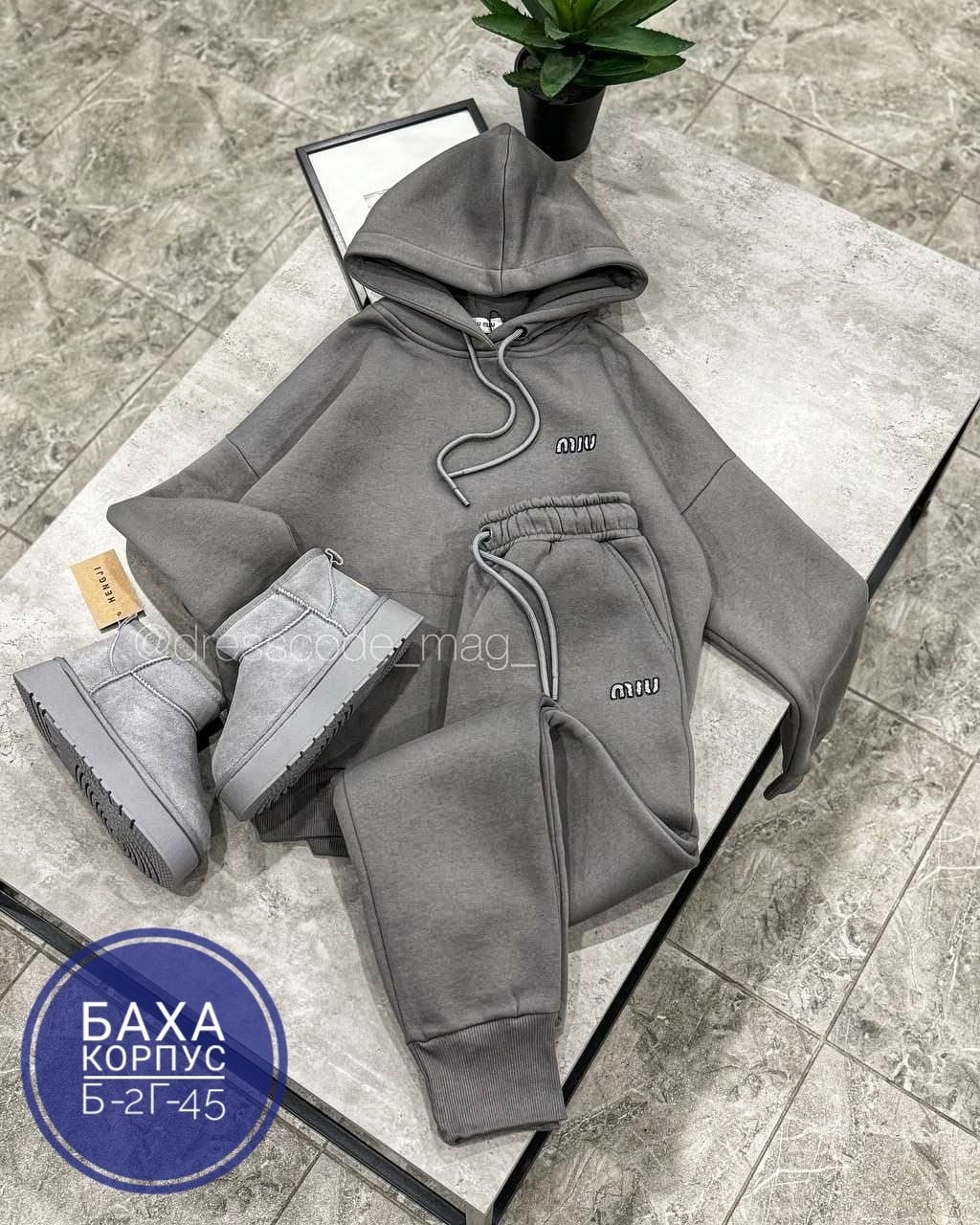 костюм на флисе,костюм на флисе женский,флисовые костюмы,спортивные костюмы на флисе,костюм спортивный с худи на флисе