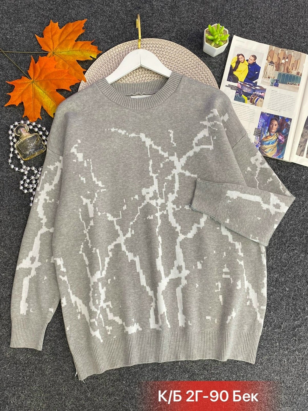 женская кофта,повседневный джемпер,свитер,толстовки кофта,свитер кофта