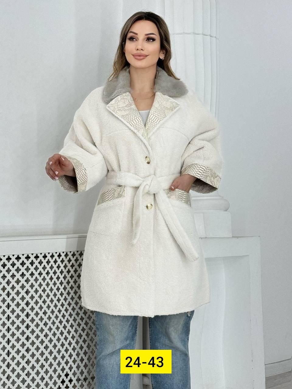 дубленка женская,двусторонняя дубленка,пальто комбинированное женское,пальто комбинированное,пальто женские