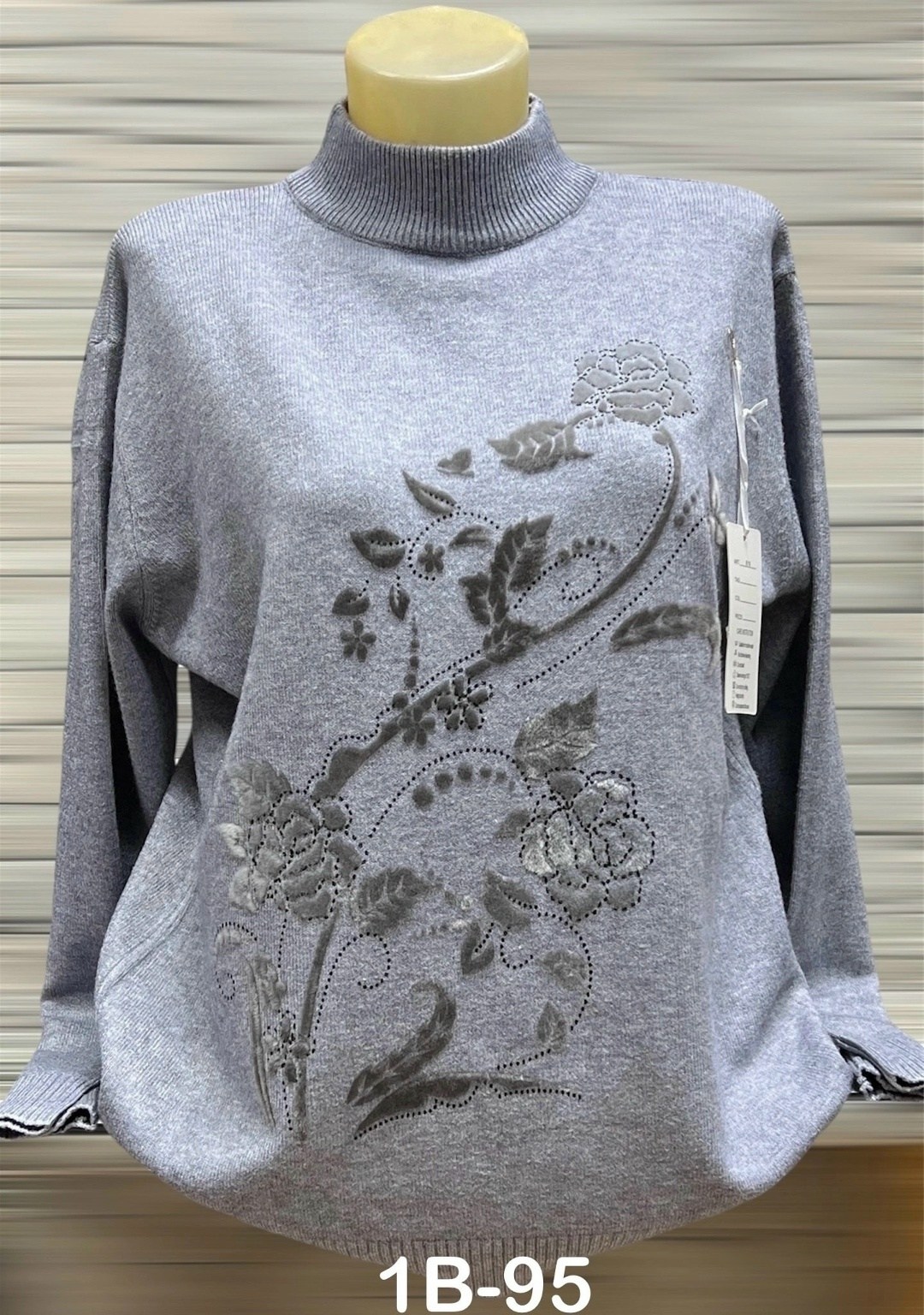 свитера больших размеров,кофта женская,свитер женский большие размеры,свитера женские,кофта женская свитер