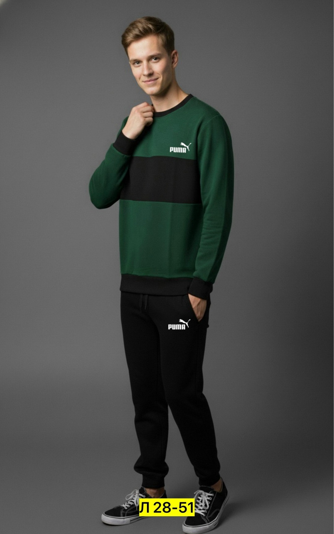 мужские свитшоты,свитшот мужская,кофта мужская,свитшот мужской толстовка,мужская мода