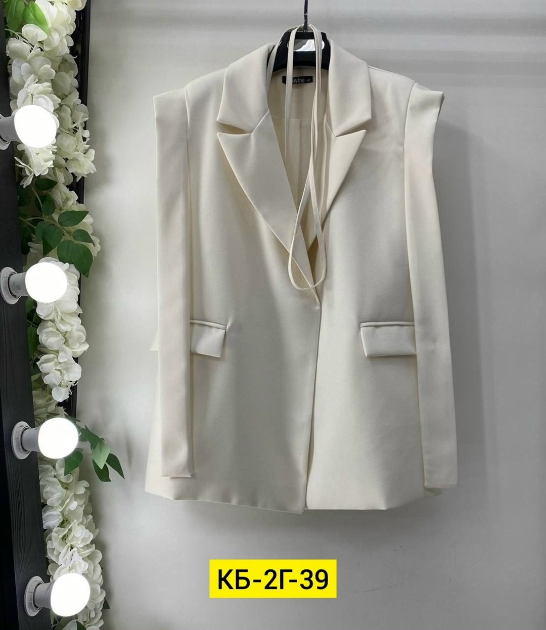 женские жилетки,женские жилеты,жилет женский удлиненный,белая жилетка женская,классический жилет