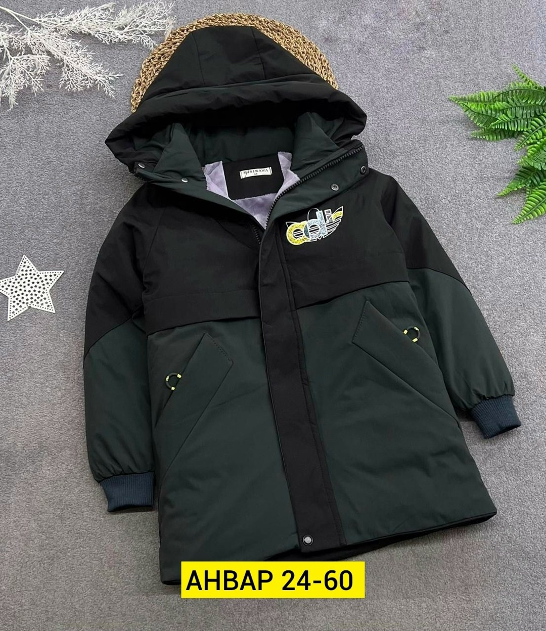 куртка на мальчика,куртка демисезонная для мальчик,куртка,куртка демисезонная детская,зимняя куртка для мальчика