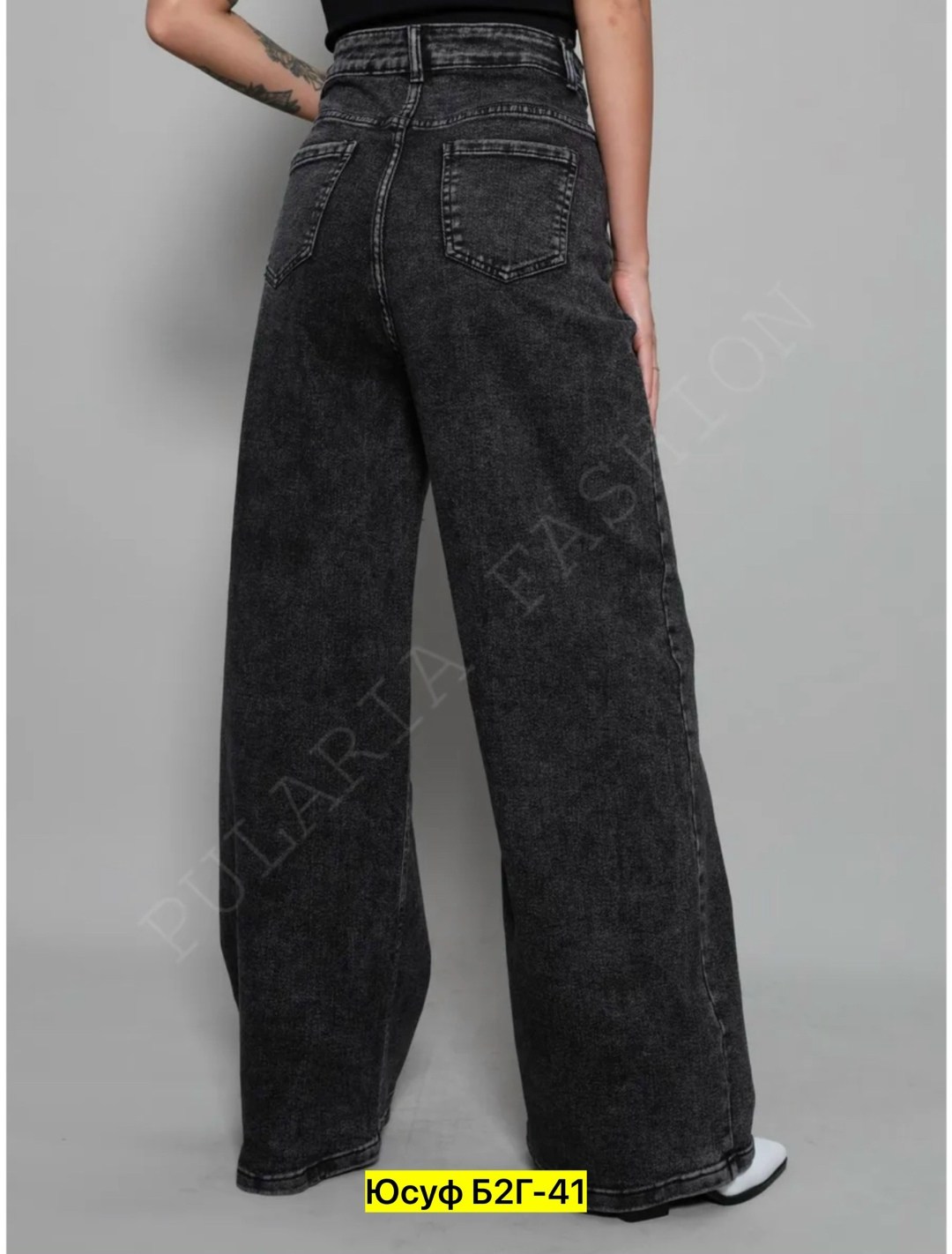 джинсы широкие женские,женские джинсы,брюки джинсы,джинсы широкие,джинсы штаны
