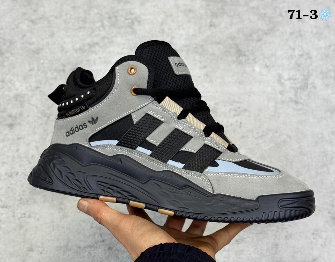 зимние кроссовки adidas niteball hi,зимние кроссовки adidas niteball,кроссовки adidas niteball,кроссовки мужские adidas,зимние кроссовки adidas