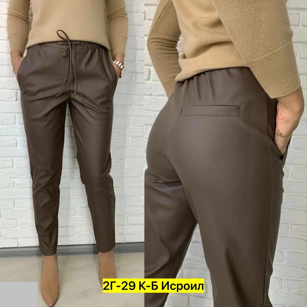 брюки из экокожи для полных женщин,брюки женские кожаные,женские брюки из экокожи,кожаные штаны,кожаные брюки