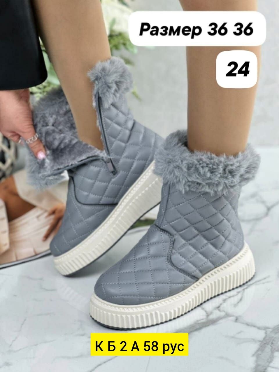 ,зимняя женская ,угги женские,ботинки зимние женские,ботинки женские