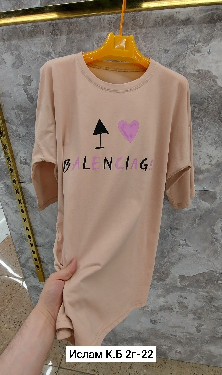 футболка оверсайз,баленсиага футболка,фиолетовая футболка оверсайз мужская,фиолетовая футболка