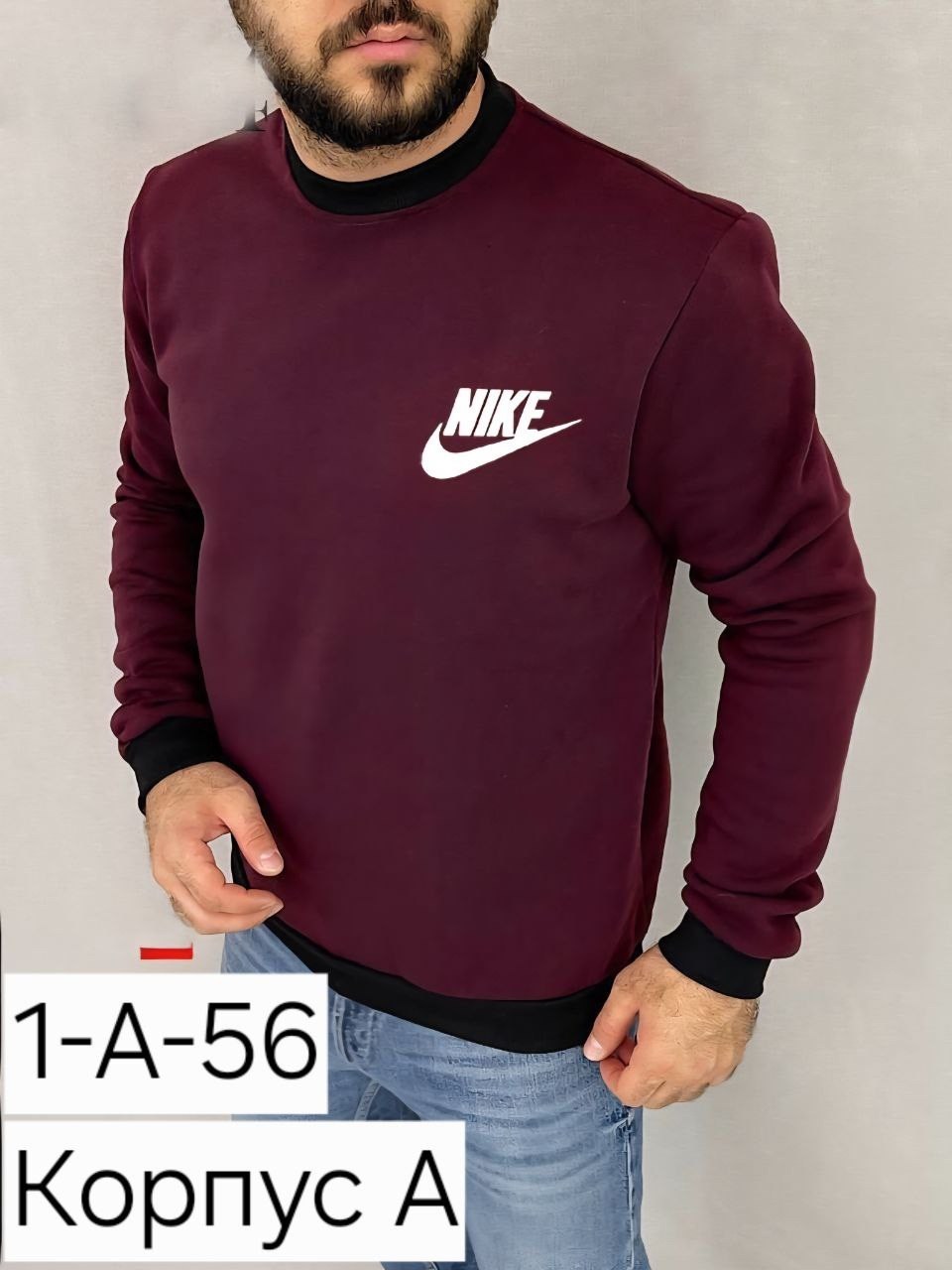 свитшот мужской nike,свитшот и толстовка,свитшот мужская,толстовки кофта,толстовки для мужчин