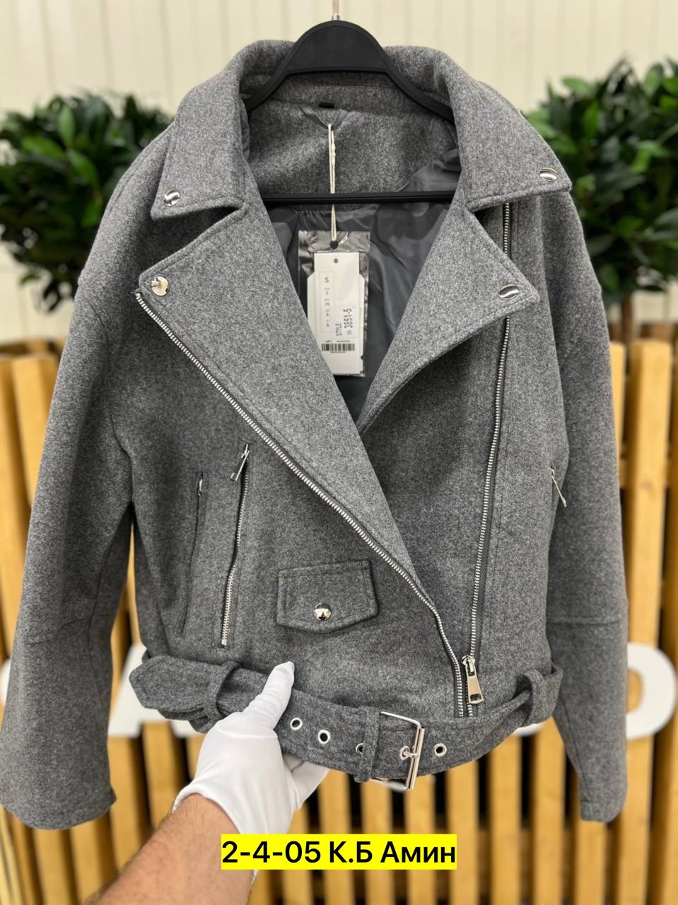 полупальто куртка,пальто косуха,полупальто,куртка косуха,косуха из пальтовой ткани