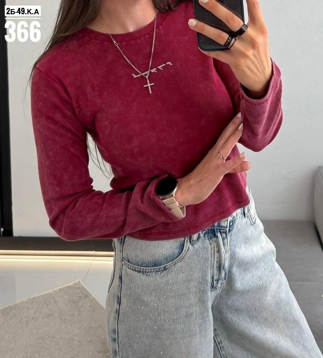 свитшот женская,кофта женская,толстовка кофта,кофта худи,блузка кофта