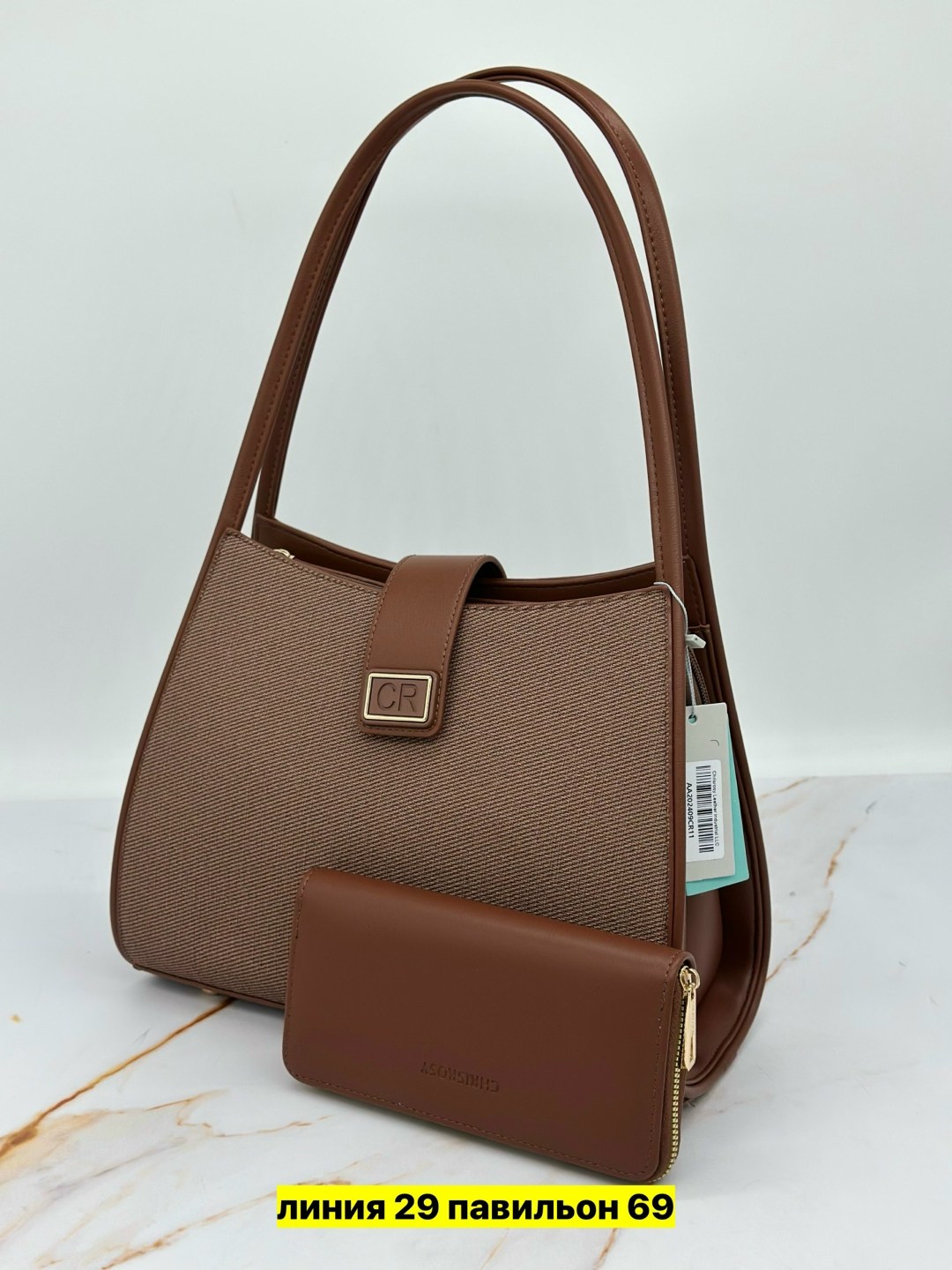 сумки женская,сумка,модная сумка,элегантная сумка,классическая сумка