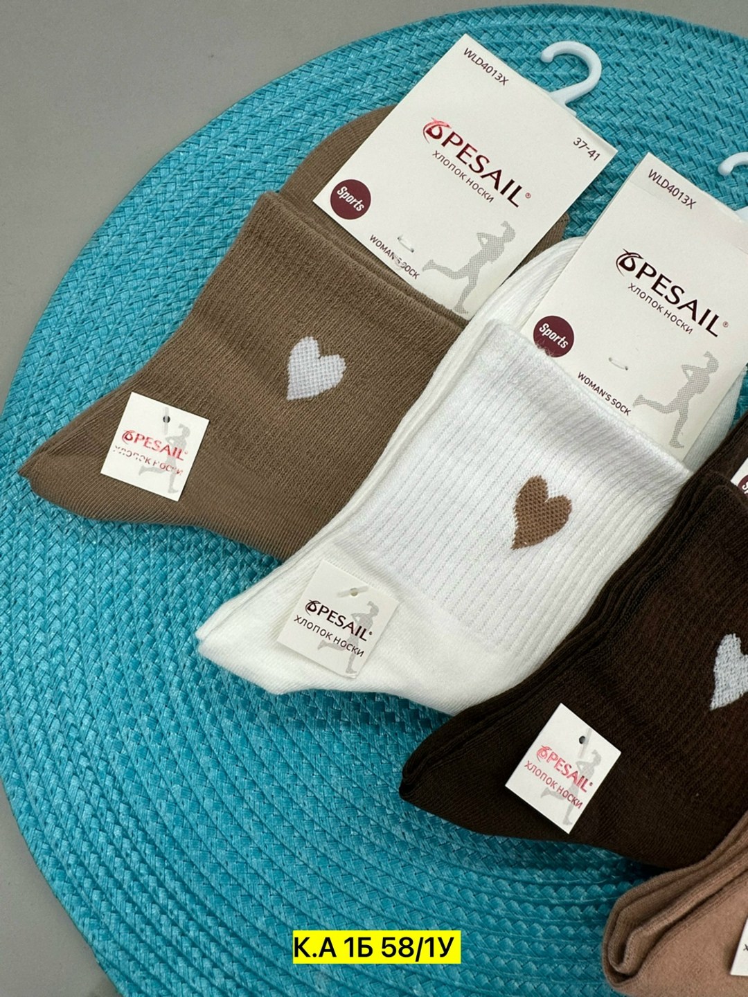 носки женские,носки женские хлопок,носки женские 10 пар,носки комплект,комплект носки женские