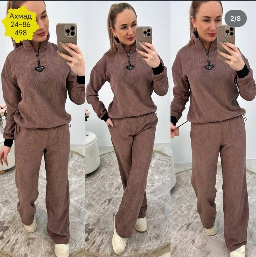 костюм женский велюровый,костюм двойка вельвет,велюровый костюм двойка,велюровый спортивный костюм женски,костюм велюровый