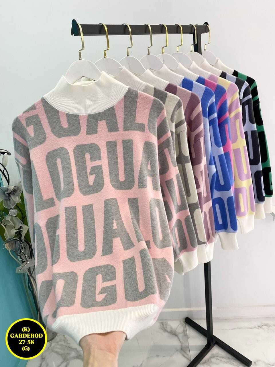 кофта женская свитер,кофта женская,модная кофта,базовая кофта,кофта свитер