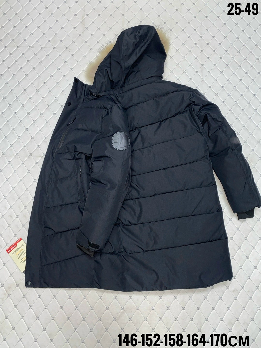 куртка зимняя,зимняя куртка для мальчика,куртка для мальчика,куртка зима,детская зимняя куртка