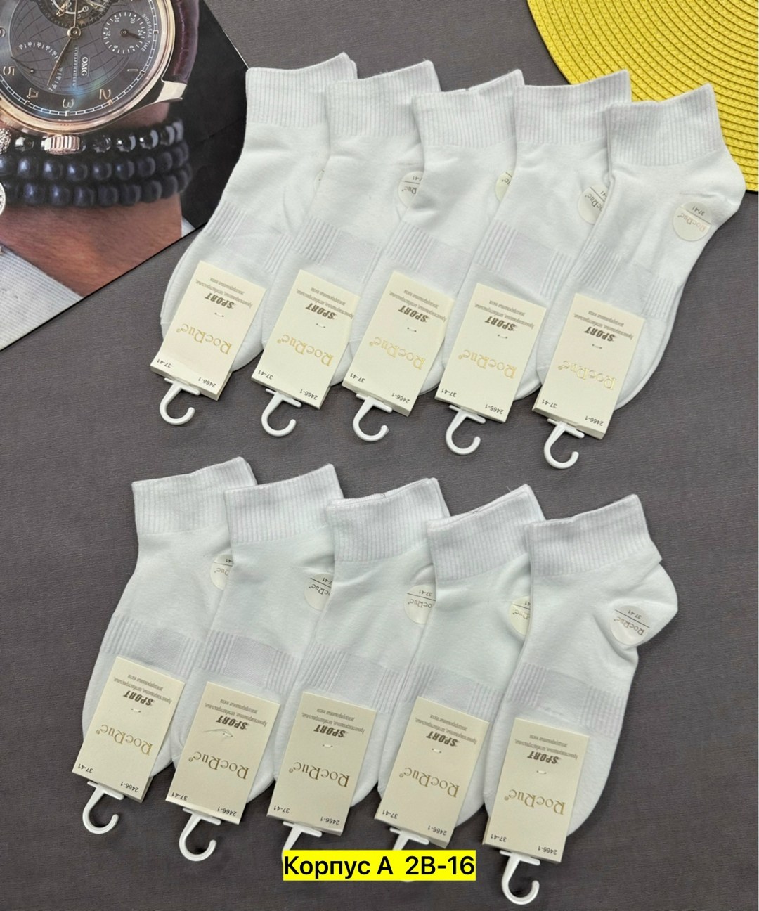 носки женские 10 пар,носки женские,носки женские белые,носки женские набор,носки хлопковые