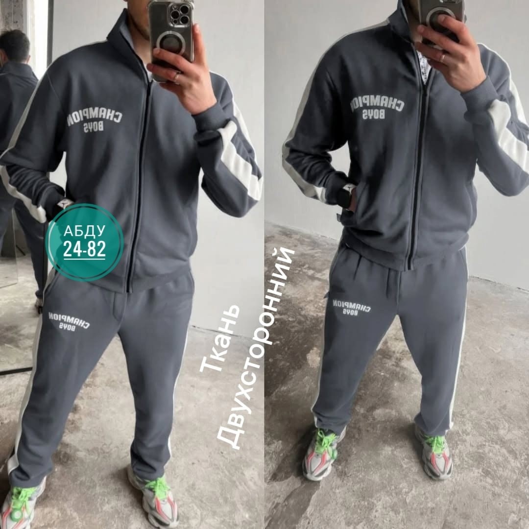 мужской спортивный костюм на флисе,спортивные костюмы мужские,спортивный костюм мужской спортивный костюм,костюмы спортивные,мужской спортивный костюм теплый