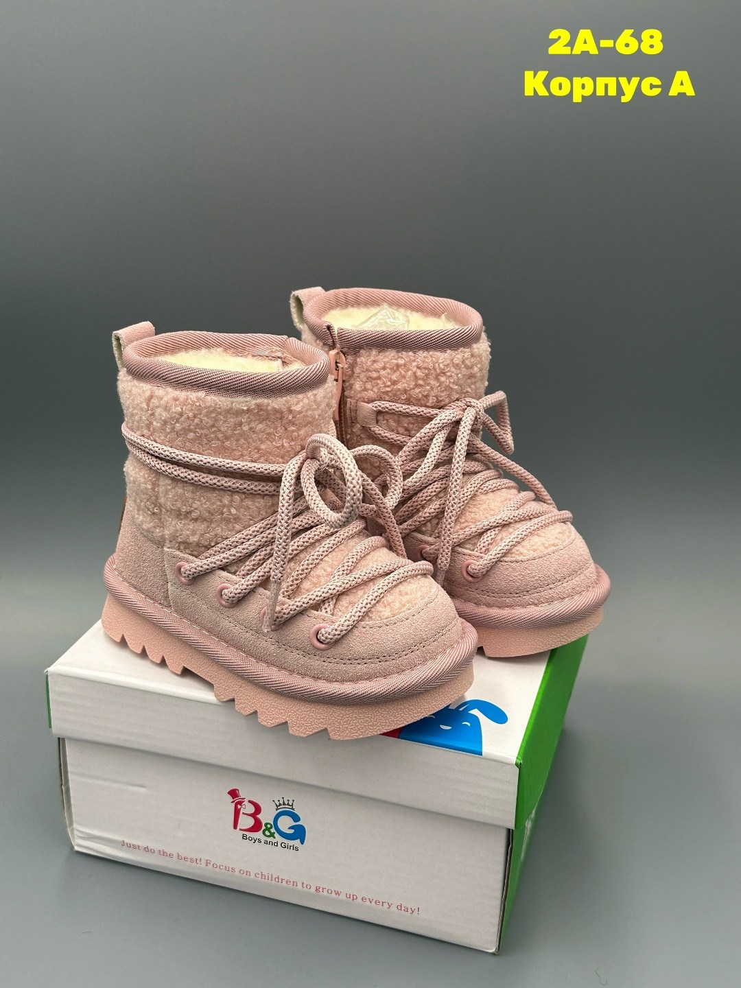 ,угги зимние детские,зимние угги,угги детские,угги