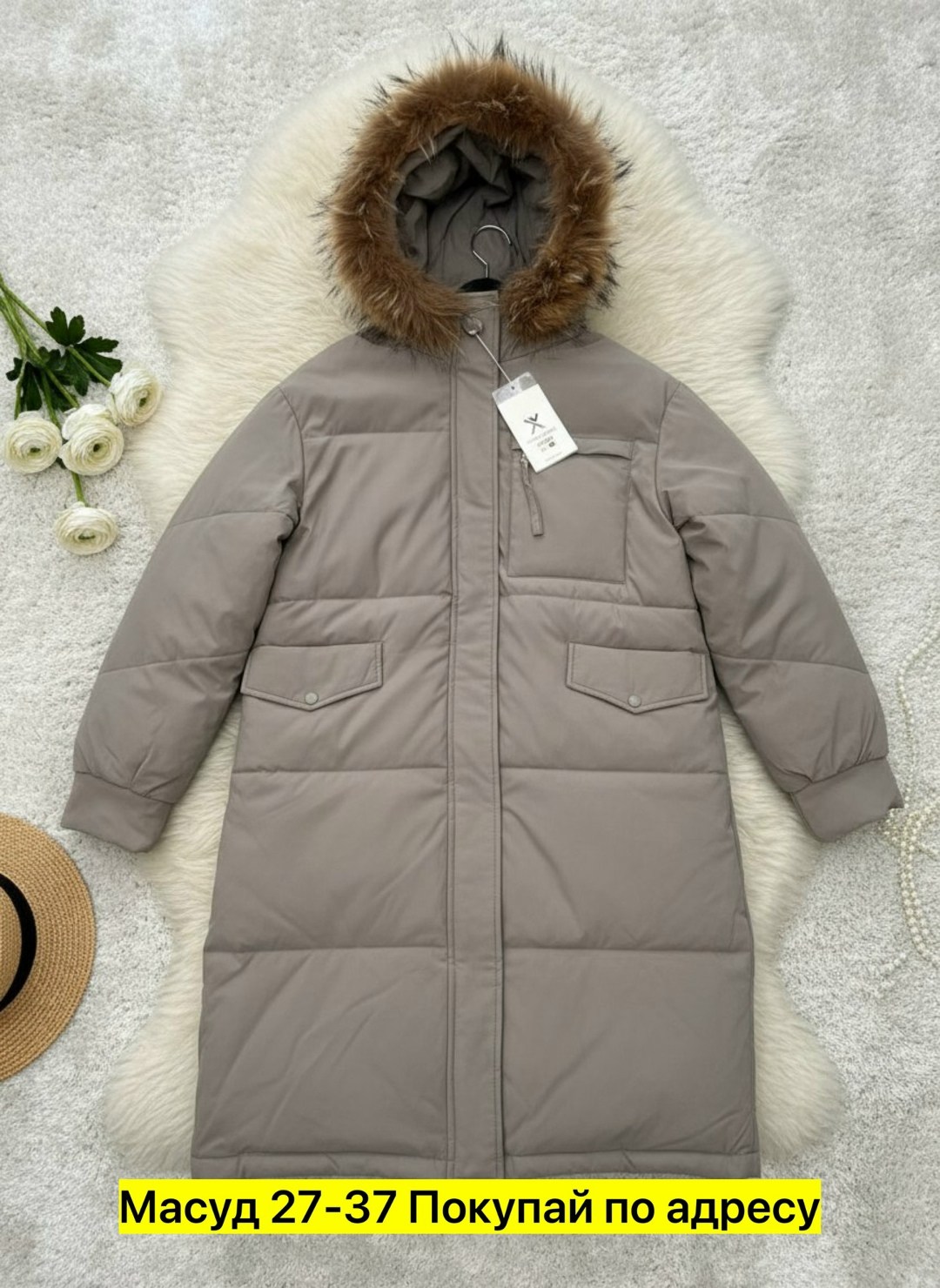 куртка пуховик зимний,куртка зимняя женская,стильные пуховики,пуховик куртка,куртка зимняя